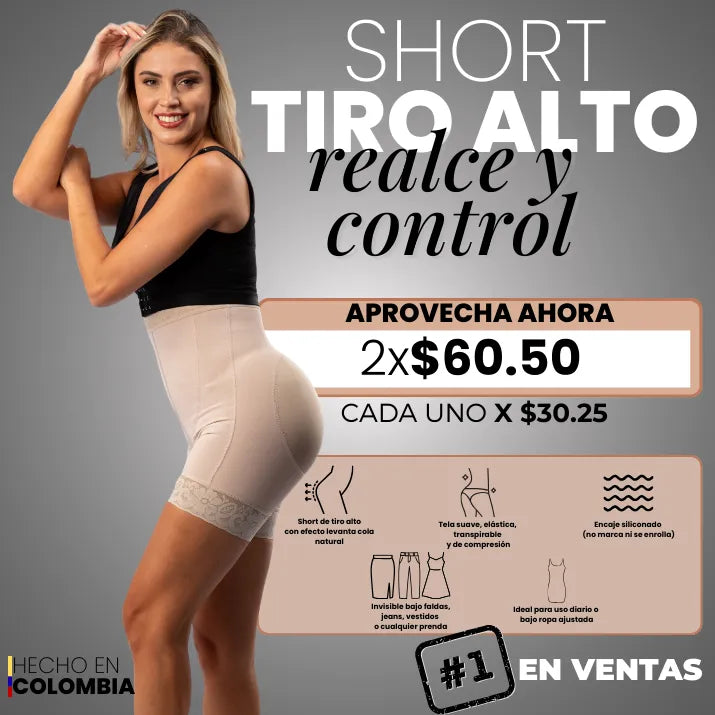 Short PowerLift Premium